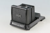 Mamiya 645 Waist Level Finder #49394F3