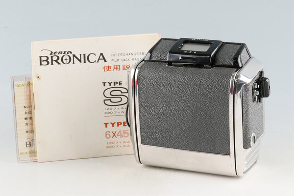 Zenza Bronica Film Back Magazine Model S2 6x6 #49621L7
