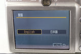 Canon IXY 900 IS Digital Camera #49637G1