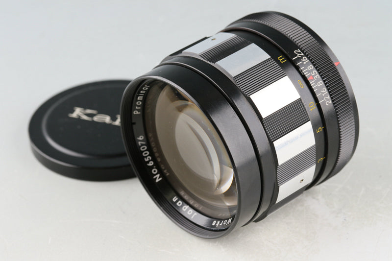 Kowa Optical Works Prominar 85mm F/3.5 Lens #49652F4