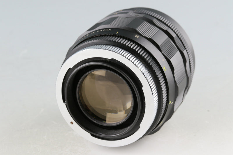 Sankyo Kohki Komura 85mm F/1.4 Lens fd mount #49714E6