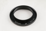 Nikon GN Auto Nikkor 45mm F/2.8 Lens #49772A3