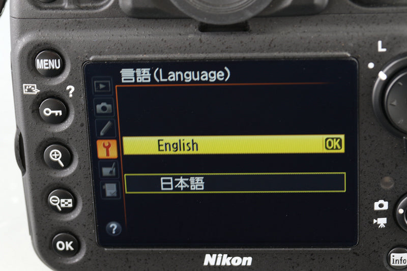 Nikon D800E Digital SLR Camera *Sutter Count:702 #49798E2
