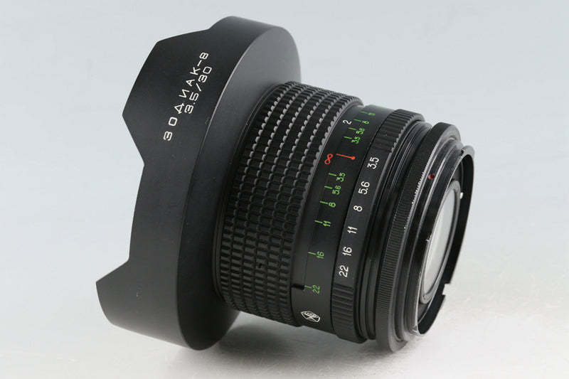 30 Anak-8 30mm F/3.5 Lens + Pentax 645 Adapter #49909C4