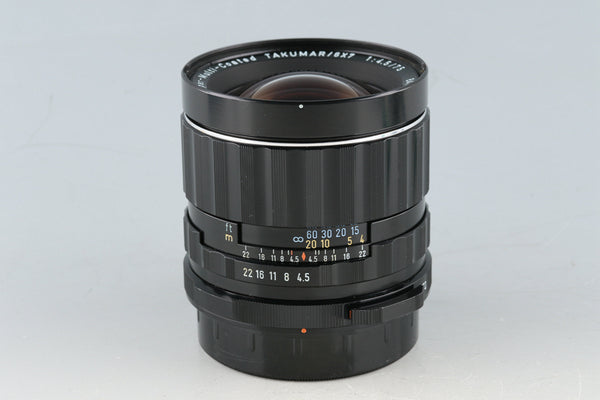 Asahi Pentax SMC Takumar 6x7 75mm F/4.5 Lens #49985H22