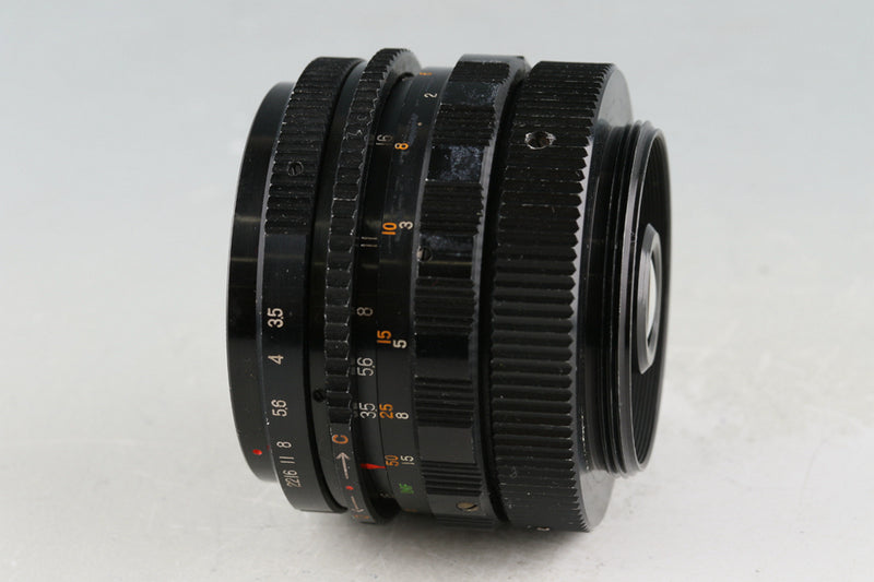 KAWANON 35mm F/3.5 Lens for M42 #49999E5