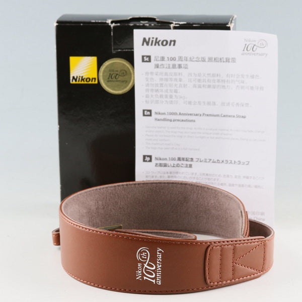 New* Nikon 100th Anniversary Premium Camera Strap Brown #50069L8 – IROHAS  SHOP