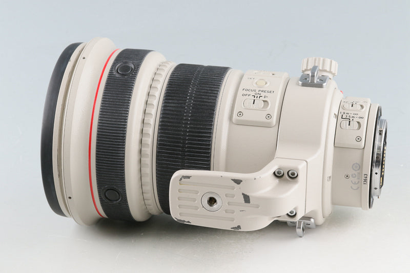 Canon EF 200mm F/2 L IS USM Lens #50197H