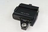 Hasselblad 203FE + E16 + Tripod quick coupling S With Box #50199L9