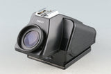 Hasselblad PME51 Prism Viewfinder With Box #50256L9