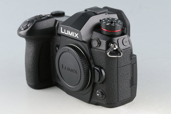 Panasonic Lumix DC-G9 Mirrorless Digital Camera #50322E2