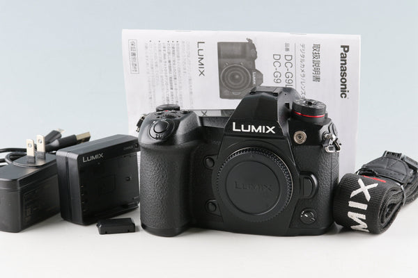 Panasonic Lumix DC-G9 Mirrorless Digital Camera #50334D5