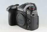 Panasonic Lumix DC-G9 Mirrorless Digital Camera #50334D5