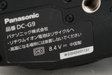 Panasonic Lumix DC-G9 Mirrorless Digital Camera #50335D5