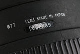 Sigma 10-20mm F/4-5.6 DC HSM Lens for Sigma SA Mount #50375E5