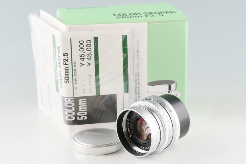 Voigtlander Color-Skopar 50mm F/2.5 Lens Silver for L39 With Box #50444L6