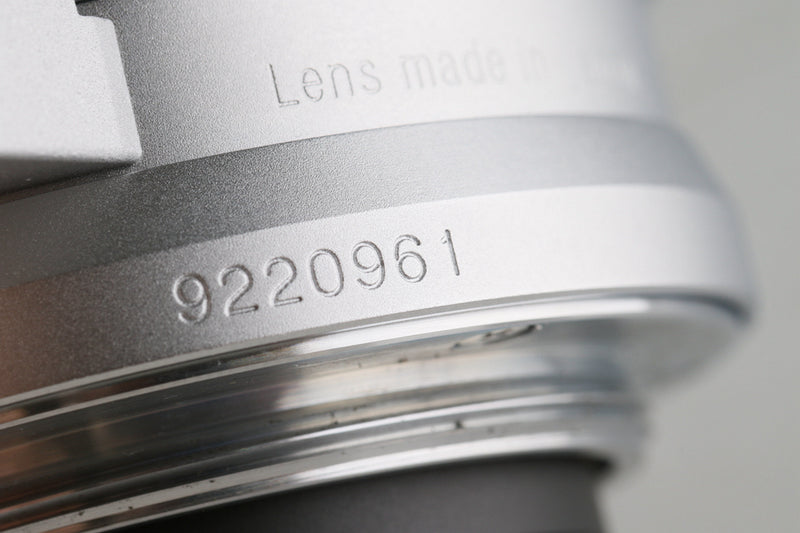 Voigtlander Color-Skopar 50mm F/2.5 Lens Silver for L39 With Box #50444L6