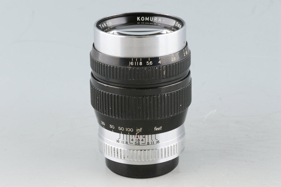 Sankyo Koki Komura 80mm F/1.8 Lens for Leica L39 #50492C1 – IROHAS SHOP