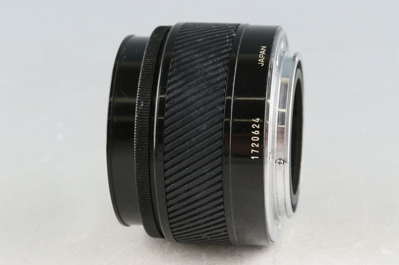 Minolta AF 50mm F/1.4 Lens for Minolta AF #50502F5