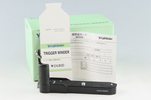 Voigtlander Trigger Winder Gray for Bessa T R R2 R3 With Box #50513L7