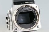 Zenza Bronica ETR S + Zenzanon-PE 75mm F/2.8 Lens #50661E4
