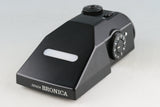 Zenza Bronica ETR Si + Zenzanon EII 75mm F/2.8 Lens #50679E1