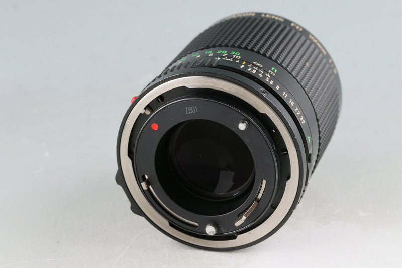 Canon FD 100mm F/2 Lens #50812H13