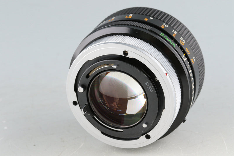 Canon FD 55mm F/1.2 S.S.C. Lens #50828E5