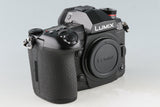 Panasonic Lumix DC-G9 Mirrorless Digital Camera With Box #50863L7