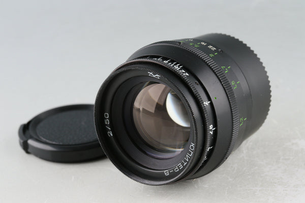 Jupiter-8 50mm F/2 Lens Black for Leica L39 #50867F4