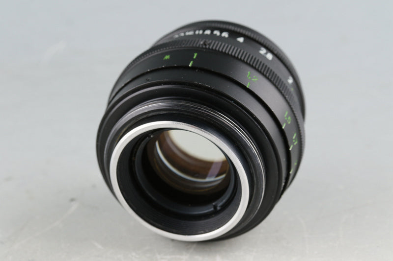 Jupiter-8 50mm F/2 Lens Black for Leica L39 #50867F4