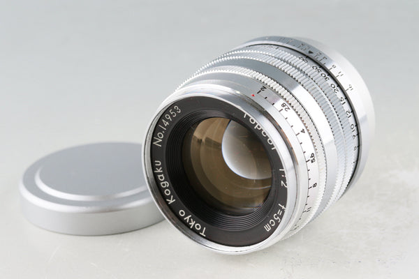 Tokyo Kogaku Topcor 50mm F/2 Lens for Leica L39 #50869C2