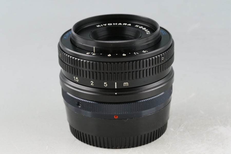 Kiyohara Kogaku VK50R Soft 50mm F/4.5 Lens for Nikon #50982E5 – IROHAS SHOP