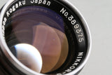 Nikon Nikkor-S.C 50mm F/1.4 Lens for Nikon S #51048A4