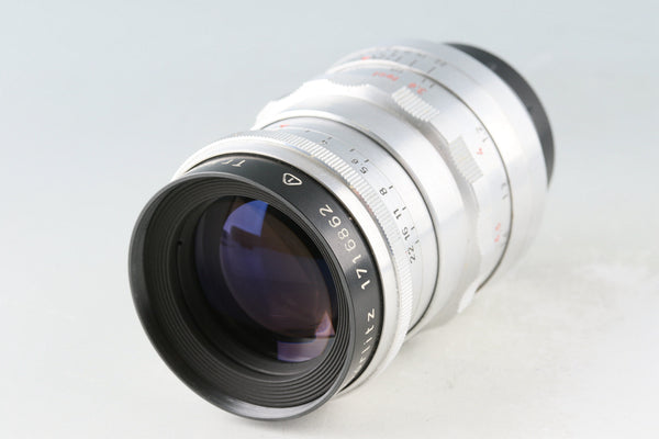 Meyer Optik Gorlitz Trioplan 100mm F/2.8 Lens for M42 #51094E5