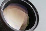 Nikon AF Nikkor 85mm F/1.4 D Lens #51099A4