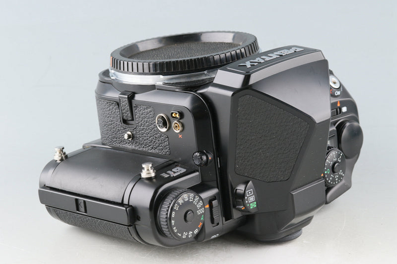 Pentax 67II Medium Format Film Camera #51105F3