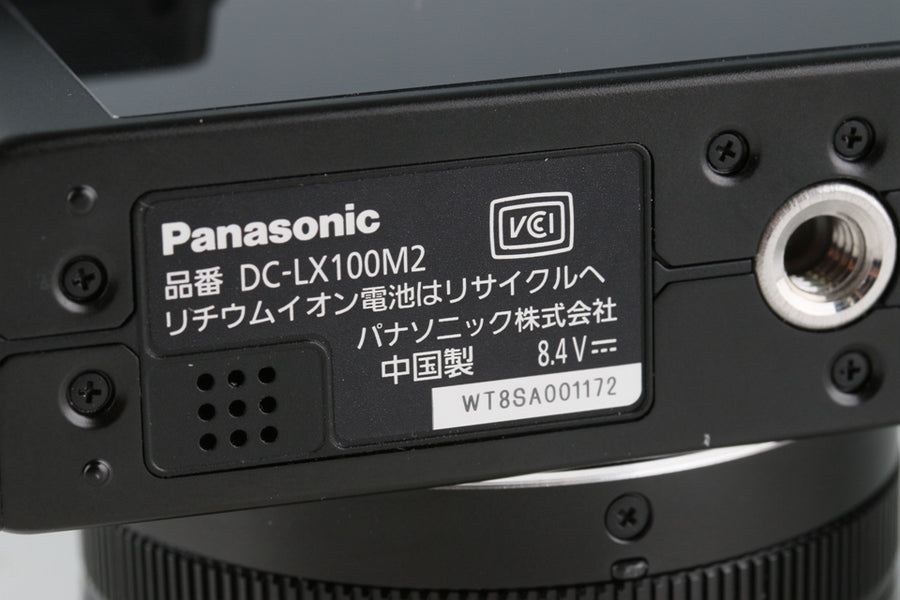 Panasonic Lumix DC-LX100M2 Digital Camera #51116D5 – IROHAS SHOP