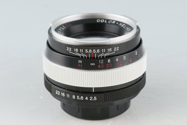 Voigtlander Color-Heliar 75mm F/2.5 SL Lens for M42 + Hood With Box #51118L7