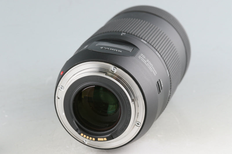 Canon EF Zoom 70-300mm F/4.5-5.6 IS II USM Lens #51145F5