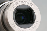 Nikon Coolpix 7900 Digital Camera #51214J