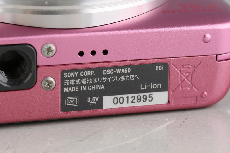 Sony Cyber-Shot DSC-WX60 Digital Camera *Japanese Version Only * #51224J