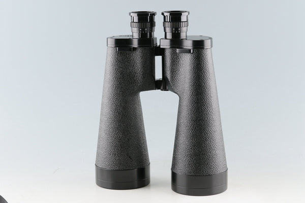 Nikon Binoculars 10x70 HP With Box #51412L4