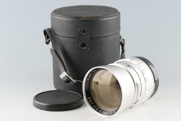 Kowa 150mm F/3.5 Lens for Kowa Six #51469H31