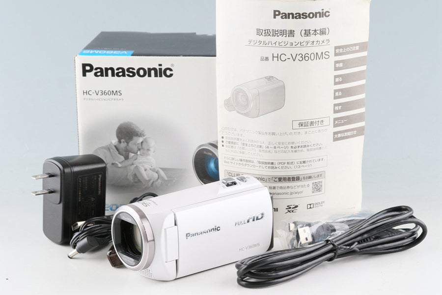 Panasonic HC-V360MS Digital high-definition video camera With Box #51474L8