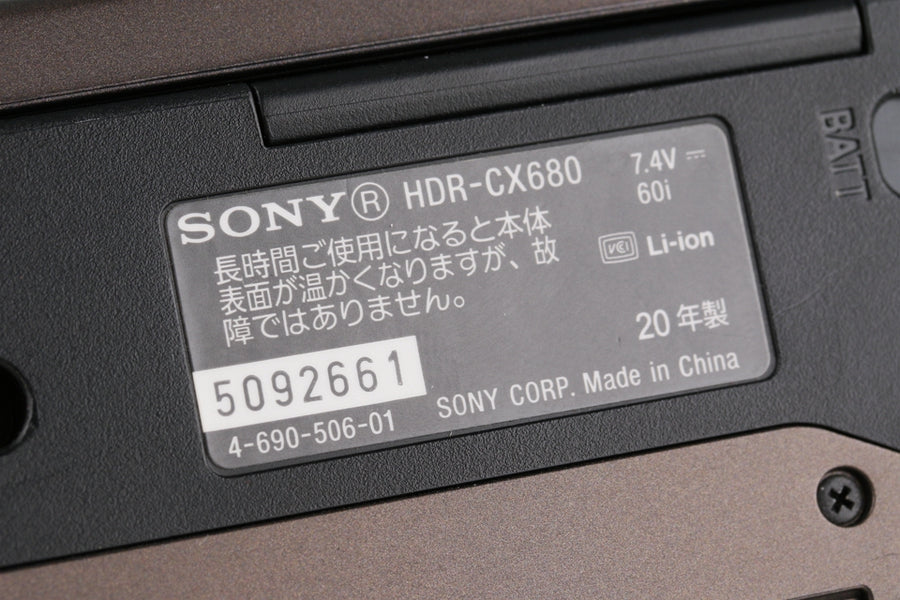 Sony HDR-CX680 Handucam *Japanese version only * #51652I – IROHAS SHOP