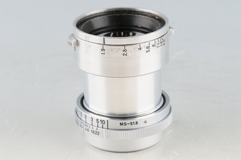 Kodak Ektar 50mm F/1.9 Leica L39 Mount Convert Lens #51711C2