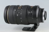 Nikon AF VR-NIKKOR 80-400mm F/4.5-5.6 D ED Lens #51716G21