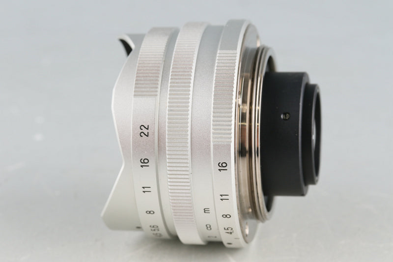 Voigtlander Super Wide-Heliar 15mm F/4.5 ASPH Lens for Leica L39 #51825C1