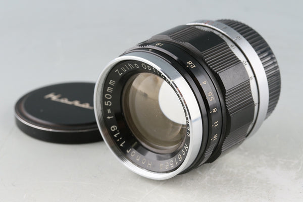 Zuiho Optical Honor 50mm F/1.9 Lens for Leica L39 #51851C2